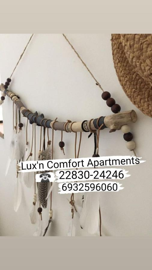 Lux 'N Comfort Apartments Tinos Екстер'єр фото